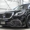 mercedes-benz amg 2016 -MERCEDES-BENZ--AMG 222177C--WDD2221772A032649---MERCEDES-BENZ--AMG 222177C--WDD2221772A032649- image 28