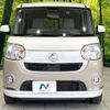 daihatsu move-canbus 2018 CFJ1691630 image 14