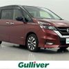 nissan serena 2019 -NISSAN--Serena DAA-GFC27--GFC27-133268---NISSAN--Serena DAA-GFC27--GFC27-133268- image 1
