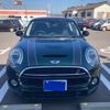 mini mini-others 2016 CFJ1797774 image 3