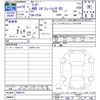mitsubishi lancer 2007 CFJ8897863 image 3