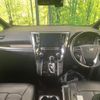 toyota alphard 2016 quick_quick_AGH30W_AGH30-0099840 image 2