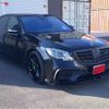 mercedes-benz s-class 2014 -MERCEDES-BENZ 【千葉 332】--Benz S Class DBA-222182C--WDD2221821A012085---MERCEDES-BENZ 【千葉 332】--Benz S Class DBA-222182C--WDD2221821A012085- image 14