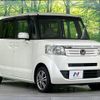 honda n-box 2013 -HONDA--N BOX DBA-JF1--JF1-1277542---HONDA--N BOX DBA-JF1--JF1-1277542- image 17