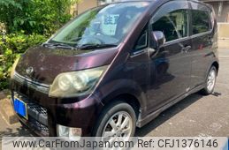 daihatsu move 2008 -DAIHATSU--Move DBA-L175S--L175S-0177351---DAIHATSU--Move DBA-L175S--L175S-0177351-