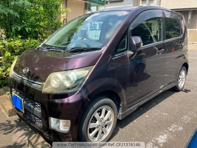 daihatsu move 2008 -DAIHATSU--Move DBA-L175S--L175S-0177351---DAIHATSU--Move DBA-L175S--L175S-0177351- image 1