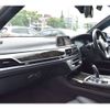 bmw 7-series 2017 -BMW 【神戸 332 348】--BMW 7 Series DBA-7A30--WBA7A22060G765030---BMW 【神戸 332 348】--BMW 7 Series DBA-7A30--WBA7A22060G765030- image 9