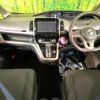 nissan serena 2017 -NISSAN--Serena DAA-GNC27--GNC27-002433---NISSAN--Serena DAA-GNC27--GNC27-002433- image 2