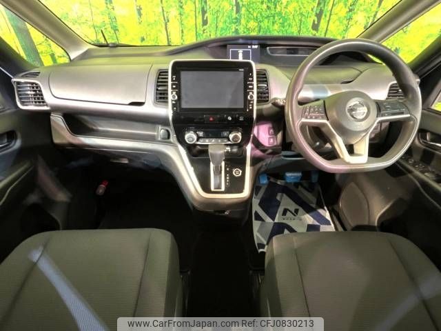 nissan serena 2017 -NISSAN--Serena DAA-GNC27--GNC27-002433---NISSAN--Serena DAA-GNC27--GNC27-002433- image 2