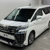 toyota vellfire 2018 -TOYOTA--Vellfire AYH30W-0073264---TOYOTA--Vellfire AYH30W-0073264- image 5