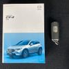 mazda cx-3 2018 -MAZDA--CX-3 LDA-DK5AW--DK5AW-204227---MAZDA--CX-3 LDA-DK5AW--DK5AW-204227- image 29