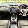 nissan x-trail 2015 -NISSAN--X-Trail DBA-T32--T32-507982---NISSAN--X-Trail DBA-T32--T32-507982- image 2