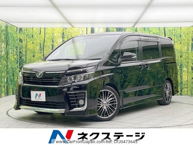 toyota voxy 2014 -TOYOTA--Voxy DBA-ZRR80W--ZRR80-0084437---TOYOTA--Voxy DBA-ZRR80W--ZRR80-0084437- image 1