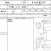 honda shuttle 2020 CFJ1847147 image 6