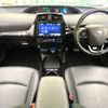 toyota prius 2019 -TOYOTA--Prius DAA-ZVW51--ZVW51-8056189---TOYOTA--Prius DAA-ZVW51--ZVW51-8056189- image 2