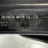 daihatsu taft 2023 -DAIHATSU--Taft 5BA-LA900S--LA900S-0159952---DAIHATSU--Taft 5BA-LA900S--LA900S-0159952- image 14