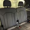 audi q7 2020 CFJ1644430 image 14
