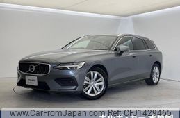 volvo v60 2020 quick_quick_ZB420_YV1ZW10MDL2379010