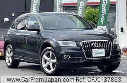 audi q5 2015 -AUDI--Audi Q5 ABA-8RCNCF--WAUZZZ8RXFA116472---AUDI--Audi Q5 ABA-8RCNCF--WAUZZZ8RXFA116472-