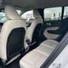 volvo xc40 2024 quick_quick_5AA-XB420TXCM2_LYVXZK8M0SL480581 image 10