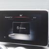 mercedes-benz c-class 2015 CFJ1734797 image 24