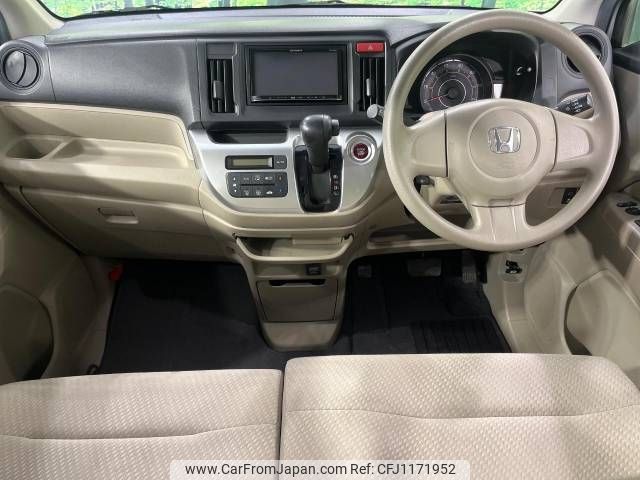 honda n-wgn 2014 -HONDA--N WGN DBA-JH1--JH1-1030263---HONDA--N WGN DBA-JH1--JH1-1030263- image 2
