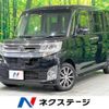 daihatsu tanto 2015 -DAIHATSU--Tanto DBA-LA600S--LA600S-0339987---DAIHATSU--Tanto DBA-LA600S--LA600S-0339987- image 1