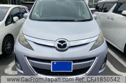 mazda biante 2008 CFJ1850542