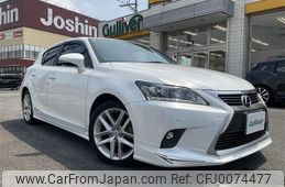 lexus ct 2015 -LEXUS--Lexus CT DAA-ZWA10--ZWA10-2236053---LEXUS--Lexus CT DAA-ZWA10--ZWA10-2236053-