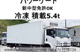 isuzu forward 2014 -ISUZU--Forward SKG-FSR90T2--FSR90-7004197---ISUZU--Forward SKG-FSR90T2--FSR90-7004197-