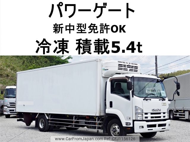 isuzu forward 2014 -ISUZU--Forward SKG-FSR90T2--FSR90-7004197---ISUZU--Forward SKG-FSR90T2--FSR90-7004197- image 1