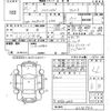 toyota crown 2013 -TOYOTA--Crown AWS210-6030902---TOYOTA--Crown AWS210-6030902- image 3