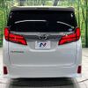 toyota alphard 2018 -TOYOTA--Alphard DBA-AGH30W--AGH30-0228015---TOYOTA--Alphard DBA-AGH30W--AGH30-0228015- image 16