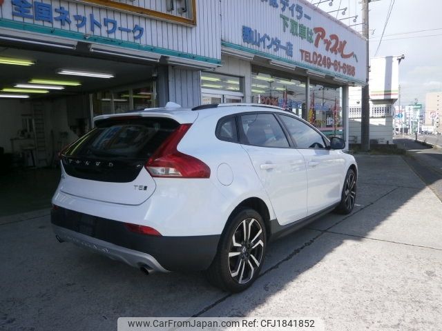 volvo v40 2016 CFJ1841852 image 2