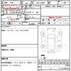 daihatsu copen 2023 quick_quick_3BA-LA400K_LA400K-0053981 image 17
