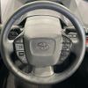 toyota prius 2023 CFJ1862836 image 11