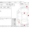 porsche macan 2017 CFJ1815725 image 4