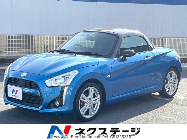 2016 Daihatsu Copen LA400K - Car Price $7,683