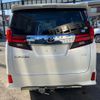 toyota alphard 2015 quick_quick_GGH30W_GGH30-0009354 image 12