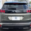 peugeot 3008 2021 -PEUGEOT--Peugeot 3008 3DA-P84AH01--VF3MJEHZRLS238354---PEUGEOT--Peugeot 3008 3DA-P84AH01--VF3MJEHZRLS238354- image 17