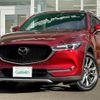 mazda cx-5 2020 -MAZDA--CX-5 3DA-KF2P--KF2P-409572---MAZDA--CX-5 3DA-KF2P--KF2P-409572- image 21