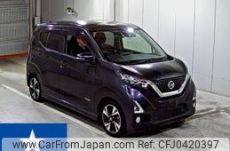 nissan dayz 2019 -NISSAN--DAYZ B45W--B45W-0002681---NISSAN--DAYZ B45W--B45W-0002681-