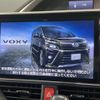 toyota voxy 2019 -TOYOTA--Voxy DBA-ZRR80W--ZRR80-0578476---TOYOTA--Voxy DBA-ZRR80W--ZRR80-0578476- image 3