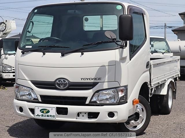 toyota toyoace 2017 CFJ1557312 image 2