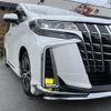 toyota alphard 2020 -TOYOTA--Alphard 3BA-AGH30W--AGH30-0312493---TOYOTA--Alphard 3BA-AGH30W--AGH30-0312493- image 21