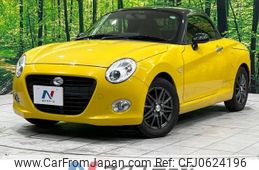 daihatsu copen 2016 -DAIHATSU--Copen DBA-LA400K--LA400K-0014084---DAIHATSU--Copen DBA-LA400K--LA400K-0014084-