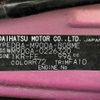 toyota tank 2018 -TOYOTA--Tank DBA-M900A--M900A-0226320---TOYOTA--Tank DBA-M900A--M900A-0226320- image 31