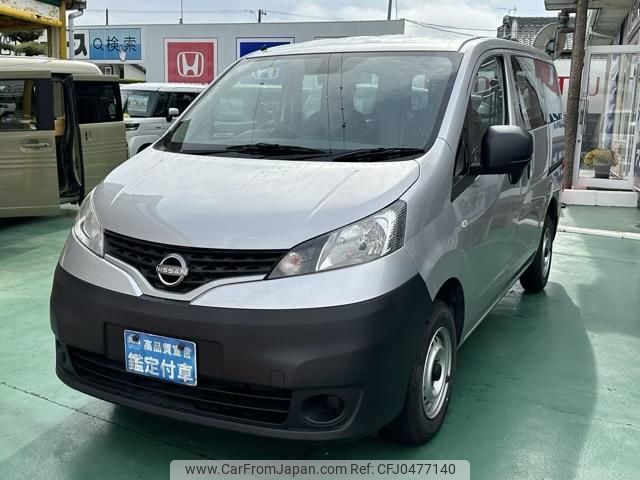 nissan nv200-vanette-van 2021 GOO_JP_700060017330241118009 image 2