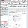 mercedes-benz glb-class 2021 CFJ1781937 image 21