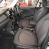 mini mini-others 2018 CFJ1761877 image 3
